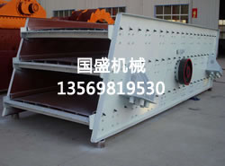 甘肅省平?jīng)鍪腥债a(chǎn)5000噸石料生產(chǎn)線(xiàn)