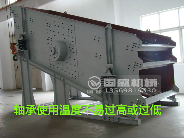 軸承維護保養 軸承維護保養