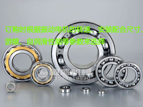 設備維護保養的方法 設備維護保養的方法